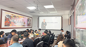 收心聚力長(zhǎng)假歸來 新希望醫(yī)療內(nèi)部培訓(xùn)會(huì)