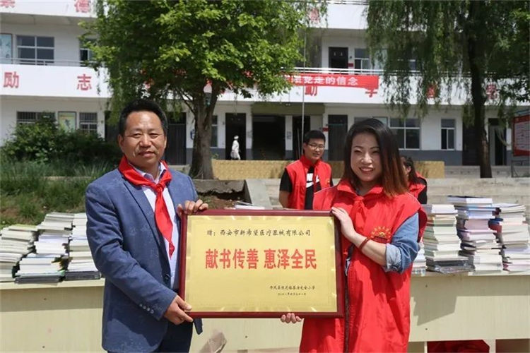 愛心傳遞 書香滿園 | 新希望為愛在行動！