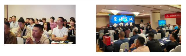 聚勢謀遠(yuǎn) 合力共贏｜新希望醫(yī)療賦能醫(yī)院VTE防治能力建設(shè)項(xiàng)目推介會(huì)