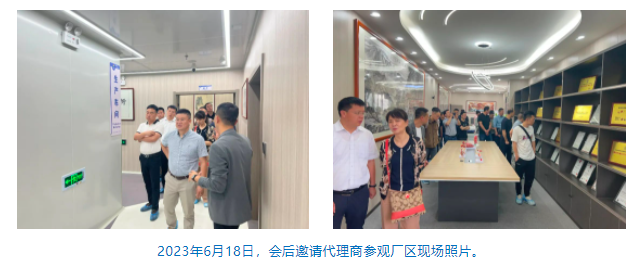 聚勢謀遠(yuǎn) 合力共贏｜新希望醫(yī)療賦能醫(yī)院VTE防治能力建設(shè)項(xiàng)目推介會(huì)
