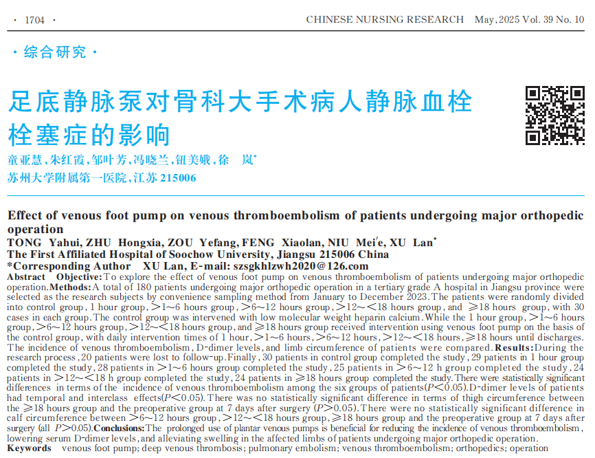 1微信截圖_20240412090457 1微信截圖_20240412090457