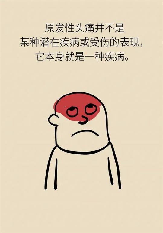 4微信截圖_20240412090457 4微信截圖_20240412090457